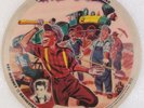 ART MOONEY: VOGUE Picture Disc R711 / R713 78 E  10” Seems Like Old Times