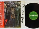 POP GROUP Y RADARSCOPE P-10705F Japan OBI VINYL LP