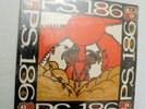 LP, P.S. 186, RARE FUNK/SOUL, CHILDREN - INSTRUCTIONAL, SEALED