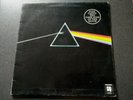 PINK FLOYD DARK SIDE OF THE MOON LP RECORD QUADRAPHONIC