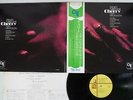STANLEY TURRENTINE,MILT JACKSON CHERRY CTI SR-3331 Japan OBI VINYL LP