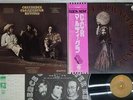 CREEDENCE CLEARWATER REVIVAL MARDI GRAS FANTASY LFP-80545 Japan ROCK NOW OBI LP
