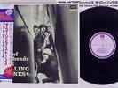 ROLLING STONES OUT OF OUR HEADS LONDON POJD-1503 Japan OBI VINYL LP
