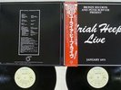 URIAH HEEP LIVE BRONZE VIP-5116,7 Japan OBI VINYL 2LP