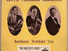 HEIFETZ FEURMANN RUBINSTEIN Beethoven 