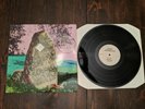 Ozric Tentacles LP ?– Muck Kicker - Black Adder OZT-1 Live Reading PA 1992 Vinyl