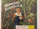 SEALED Genoa Keawe Among My Hawaiian Souvenirs Vinyl LP 49th State Records Tiki