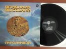 Vladimir Vysotsky - Tattoo /USSR/ LP