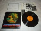 PAUL KANTNER/JEFFERSON STARSHIP-BLOWS AGAINST THE EMPIRE 1970 RCA VICTOR EX. VG+