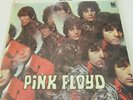 PINK FLOYD THE PIPER AT THE GATES OF DAWN 1967 LP TOWER STEREO ST5093 ORIG USA