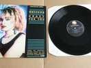 Madonna Crazy For You Geffen Rare 1985 Holland 12