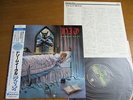 DIO - DREAM EVIL  Japan  obi    Rainbow,Black sabbath