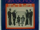 CONJUNTO BALUARTES - NIRA GONGO 1976 LP BRAZIL AFRO SAMBA SOUL BREAKS ORIG  HEAR