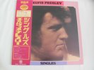 ELVIS PRESLEY JAPAN PG-35 ELVIS SINGLES EXCELLENT++