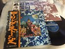 ROLLING STONES THEIR SATANIC MAJESTIES REQUEST GXD-1011 Japan VINYL OBI STICKER