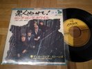 ROLLING STONES Paint it black - LONDON Original Japan Single 7