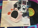 COMPANY CAINE, A PRODUCT OF A BROKEN REALITY, 1971 GENERATION GELP 004 1ST PRESS