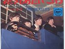The Beatles - I Want To Hold Your Hand c/w This Boy AR/500 7