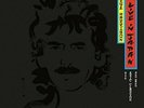 `HARRISON,GEORGE`-LIVE IN JAPAN (UK IMPORT) VINYL LP NEW