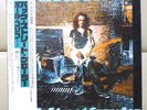 JPN LP Paul Kossoff/Back Street Crawler  ILS-80527 Black Cat Bones Free Shipping
