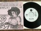 MADONNA Japan PROMO ONLY 7 inch single LIKE A VIRGIN white label UNIQUE sleeve