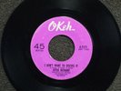 northern soul LITTLE RICHARD I Don't Want to Discuss It OKEH 7271 M-