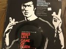 New Sealed Bruce Lees Game of Death 12” LP Vinyl Record Soundtrack Made in Japan