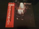 Abba - Super Trouper  - JAPANESE  LP - MINT and complete
