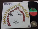LP Banchee Same USA 1969 +Insert with Lyrics Cut Out | M-
