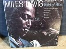 MILES DAVIS Kind Of Blue LP (Columbia CL-1355, 6-eye Mono, Misprint) LP