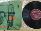 VG+  Herman Sandy Innovation En Jazz 3 10