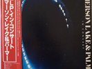 EMERSON LAKE & PALMER / IN CONCERT / PROGRESSIVE ROCK / WARNER PIONEER JAPAN OBI