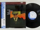 HORACE SILVER QUINTET SILVER'S SERENADE BLUE NOTE BN 4131 Japan OBI PROMO LP