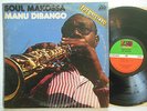 AFRO SOUL FUNK FROM 1973: MANU DIBANGO- Soul Makassa: SD 7267 Monarch Press  EX
