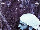 Cortes Lula & Ze Ramalho-Paebiru (Double Viny (UK IMPORT) VINYL NEW