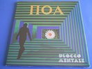 LP ITALIAN PROG BLOCCO MENTALE - POA - GATEFOLD come nuovo