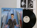 XENTRIX. FOR WHOSE ADVANTAGE?. DUTCH VINYL LP ALBUM. ROADRACER RO 9366 1. 1990