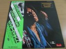 WITH OBI INSERT JIMI HENDRIX ?HENDRIX IN THE WEST JAPAN ONLY LP MPA 7003 EX