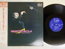 CD-4 WITH OBI NINI ROSSO NINI ROSSO IN CD-4 1975 CD4W-7094 AUDIOPHILE LP EX