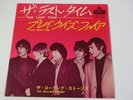 ROLLING STONES THE LAST TIME JAPAN LONDON HIT-485
