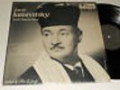 DAVID KUSEVITSKY WORLD FAMOUS CANTOR VG++ Tikva Records T 103 Allen B. Jacobs