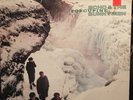 Echo & The Bunnymen Porcupine 12”LP EX/EX 1983 Sire ?– 1-23770