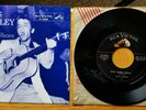 RARE SILVER LINED Elvis Presley 