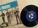 THE BEATLES - WHAT YOU'RE DOING EP - 1ST EDITION / 1ST PRESSING