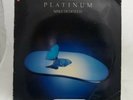 Platinum Mike Oldfield Early Pressing with 