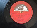 k) 78rpm Chinese ??? ???? NAC3