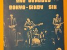 The Beatles LP Tokyo Sixty Six