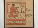 MUSIC OF ETHIOPIA   FOLKWAYS LP W. INSERT   DG STAMP   ORIGINAL 1ST PRESS