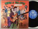 Mothers Of Invention, The  Cruising With Ruben & The Jets   Doo Wop; Parody