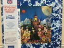 Rolling Stones / Their Satanic Majesties Request Japan issue BLUE WAX w/obi, ins